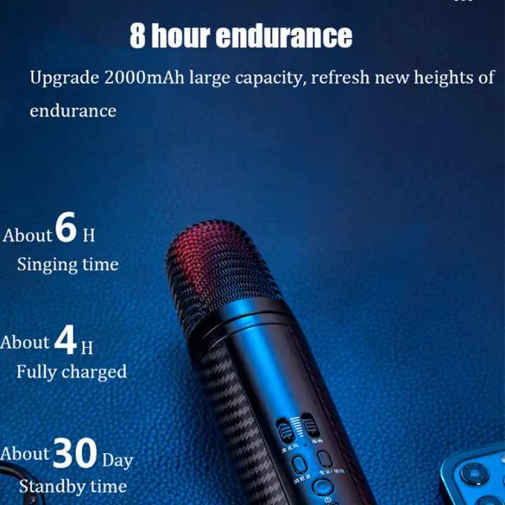 Wireless%20Karaoke%20Microphone%20Handheld%20Bluetooth%20Reverb%20Mic%20Car%20FM%20Wireless%20Singing%20Machine%20Live%20Broadcast%20Mic%20for%20Home%20KTV%20Party%20-%20Image%206