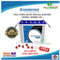RAHIMAFROOZ TALL TUBULAR BATTERY 200 AH RTB 200 FOR IPS UPS AND SOLAR IPS 30 MONTHS AUTHORIZED WARRANTY. 