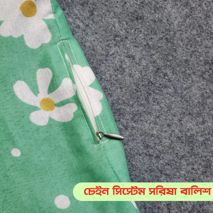 Mustard%20Seeds%20Pillow%20for%20Newborn%20Baby%20(Sorisha%20Balish)%20Ideal%20for%20(0-12%20Month)-Multicolor%20-%20Image%203