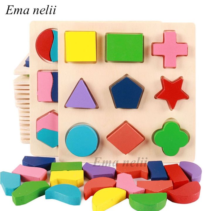Kids%20Geometric%20Shape%20and%20Color%20Matching%20Learning%20Toy%20Wood%203D%20Puzzles%20Baby%20Montessori%20Educational%20Wooden%20Toys%20for%20Children%20-%20Image%203