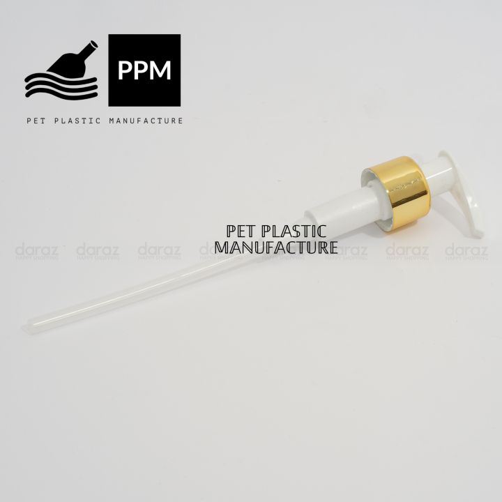 Golden%20Pump%20Bottle%20250Ml%20Plastic%20Bottle%20Travel%20Size%20Bottle%20-%20Image%204