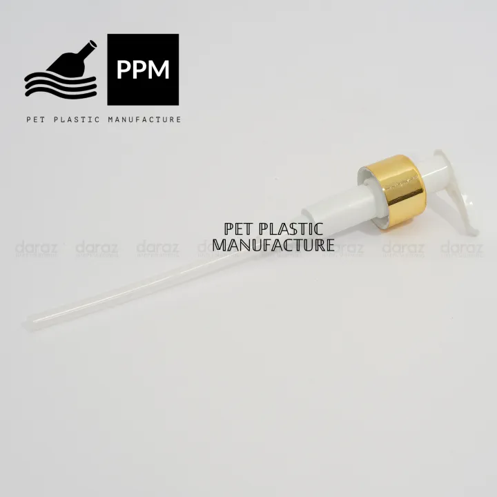 Golden%20Pump%20Bottle%20250Ml%20Milk%20Colour%20Travel%20Size%20Plastic%20Bottle%20-%20Image%203