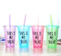 Sitwell Frosty Jar Freezing Gel Mug with straw and lid for Juice, Soft Drinks, Water 350 ml Sipper..