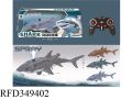 Remote Control shark waterproof simulation.
