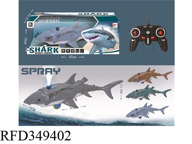 Remote%20Control%20shark%20waterproof%20simulation%20-%20Image%205