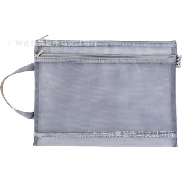 A4%20double-layer%20transparent%20mesh%20document%20bag,%20hand%20zipper%20bag,%20conference%20information%20file%20bag,%20student%20storage%20bag,%20printing%20-%20Image%205