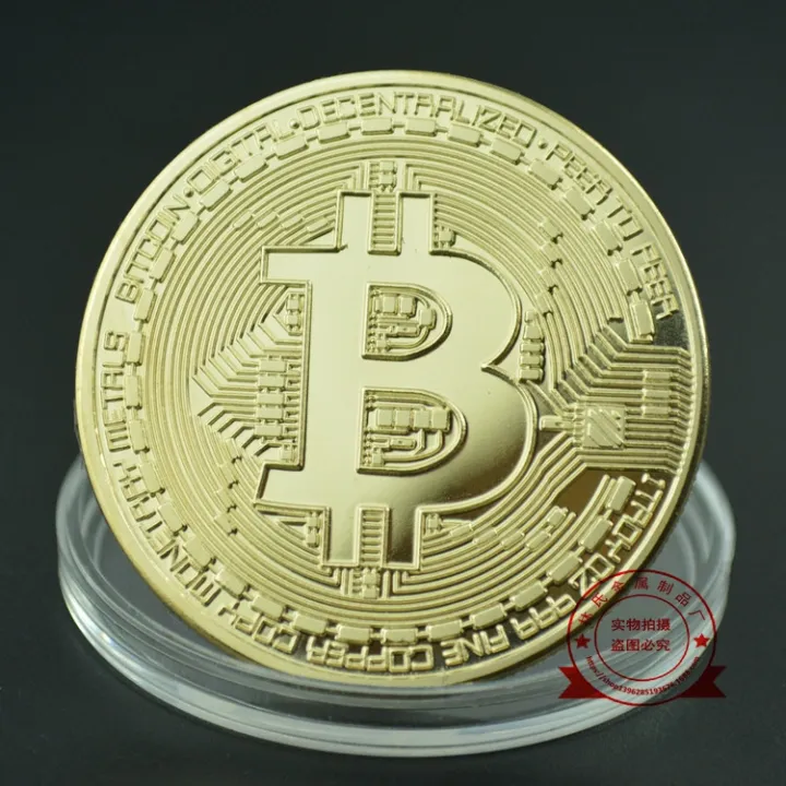 Bit Commemorative Medal Embossed Gold-Plated Silver-Plated Collection Coin Relief Three-Dimensional Metal Badge Crafts