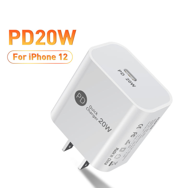 PD%2020W%20Fast%20Charging%20USB%20C%20Wall%20Mount%20Charger%20-%20Image%204