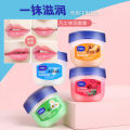 Vaseline Lip Balm, moisturizing, anti-drying, cracking, dead skin removal, lip lines, lipstick primer, lip mask. 