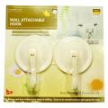 2pcs / 1Set Wall Attachable Hook. 