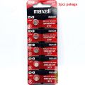 MAXELL SR626 377 SILVER OXIDE BATTERY 1.55 V JAPAN 5 PIECES SR626sw.