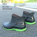 English rain boots men's short tube waterproof casual rain boots flat sole light kitchen anti slip rubber shoes thick soled water shoes work. 