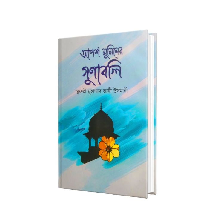 Polshada porno pikap