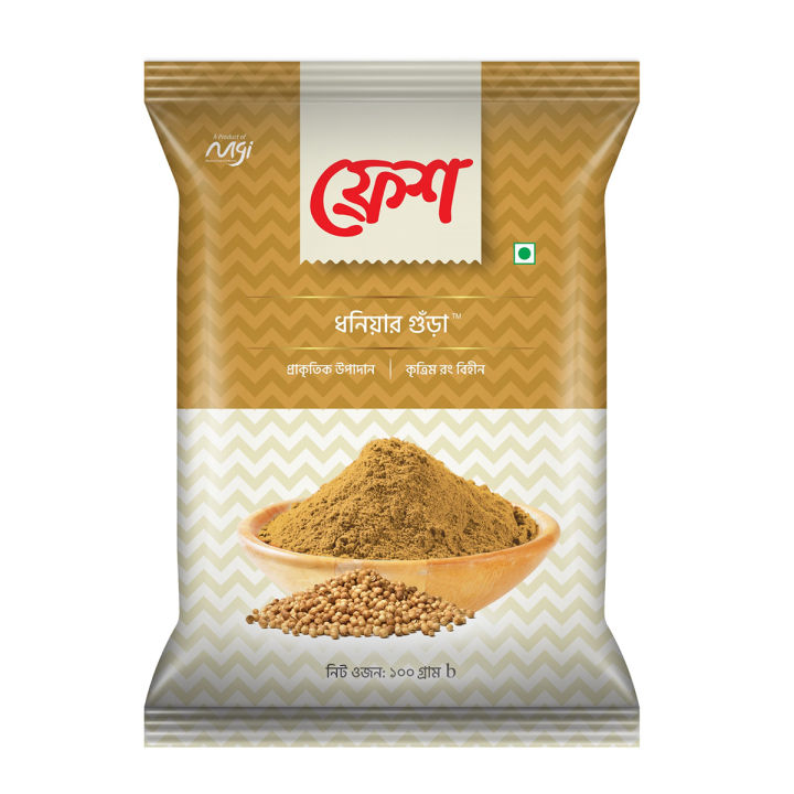 Fresh%20Coriander%20Powder%20-%20100g%20-%20Image%202