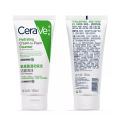 CeraVe Amino Acid Foaming Facial Cleanser Moisturizing Gentle Cleansing 100ml. 
