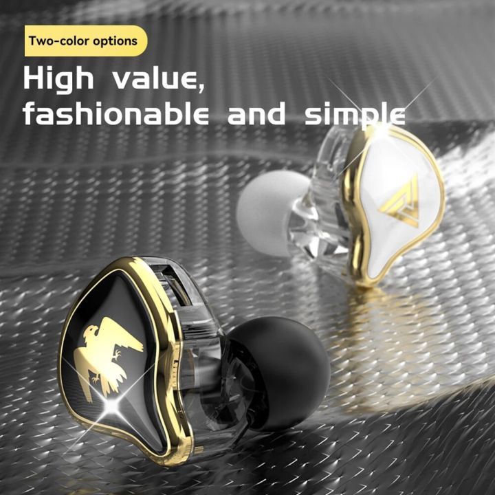 QKZ AK6 Ares Dynamic Earphones HIFI Music Sport Earbuds In Ear Noise Cancelling Headsets 3.5mm Plug Wired Gaming Headphones