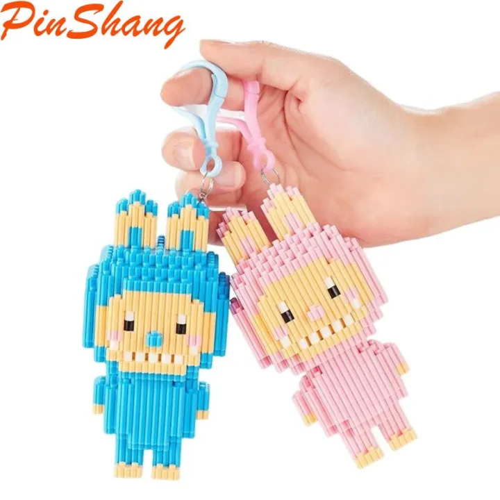 PinShang Building Block For Kids Labubu Keychain Building Block Keychains For Backpack Purse Pocket Book Luggage Birthday Gifts