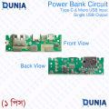 USB Type-C Charging Port Mobile Power Board Module Output 5V 2.4A. 