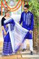 Occasional Dress/Couple Set/Matching Dress/Traditionally Dress/Sari And Panjabi- Block Print Saree & Panjabi - Sharee For Women - Sari - Saree - শাড়ি. 