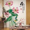 Chinese Style Lotus Flower Wall Stickers Self-adhesive Wall Decals Wallpaper Home Decor For Living Room Bedroom.