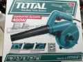 Total air Blower Machine Total Aspirator Dust Cleaning Machine 400W......3. 
