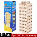 54 Pcs Mini Wooden Number Stacking Jenga Tower Building Block Kid Toys.