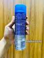 Gillette Shave Gel. 
