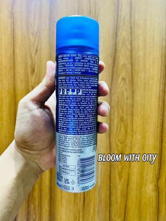 Gillette%20Shave%20Gel%20-%20Image%203