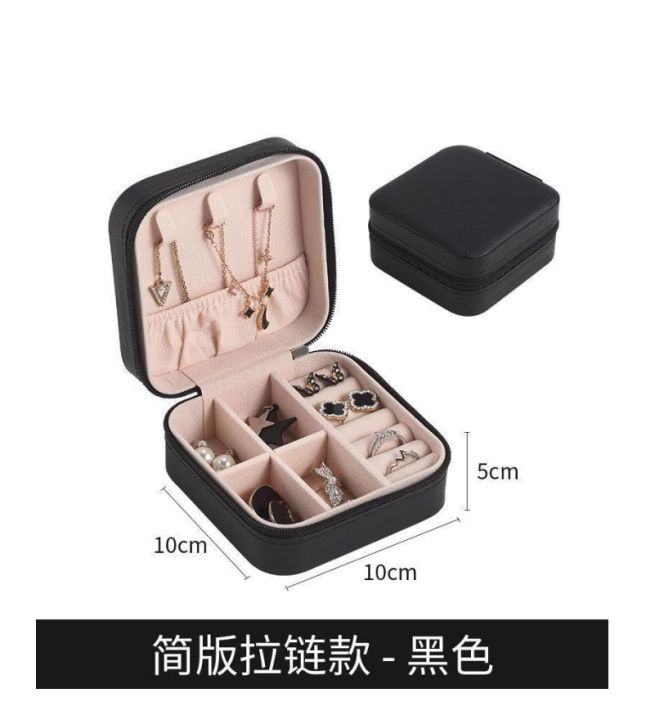 Jewelry%20Organizer%20box%20Display%20Leather%20Small%20Jewelry%20Box%20Travel%20Jewelry%20Case%20Boxes%20Portable%20Jewelry%20Box%20-%20Image%203