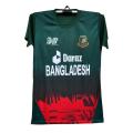 Bangladesh World Cup Jersey - Cricket Jersey- polo Jersey- Bangladesh Cricket Jersey. 