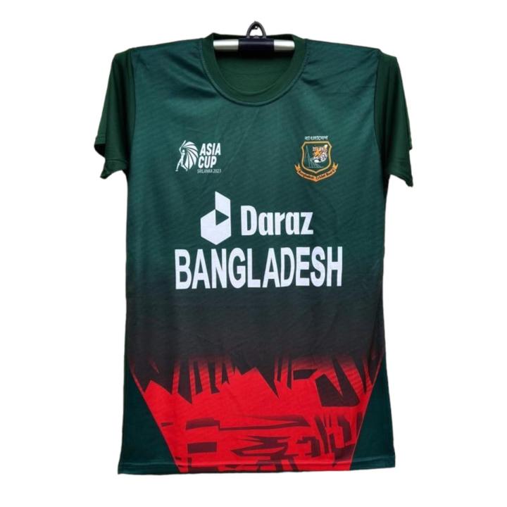 Bangladesh World Cup Jersey - Cricket Jersey- polo Jersey- Bangladesh Cricket Jersey