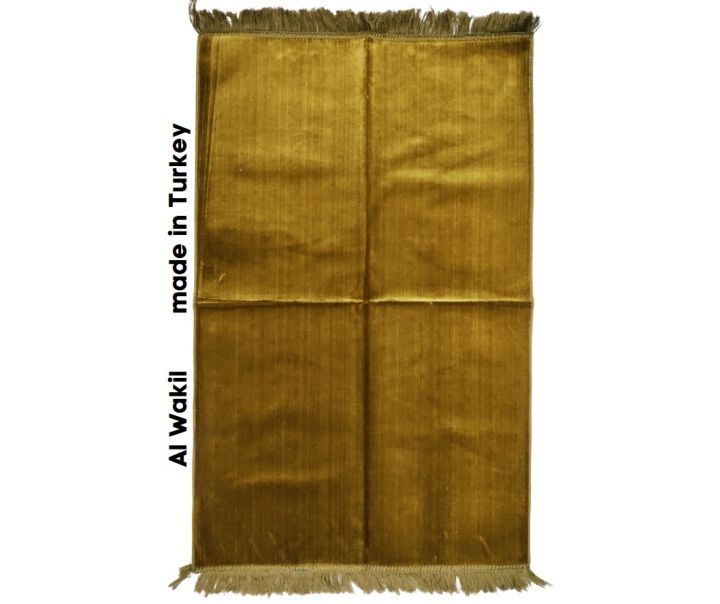 New%20Designe%20Multi%20Color%20Soft%20Velvet%20Jaynamaz%20Prayer%20Mat%20For%20Ramadan%20-%20Image%202