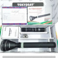 Tokyosat TS-2800B Japan Made Rechargeable Super Power Cree LED Flashlight Torch Light.