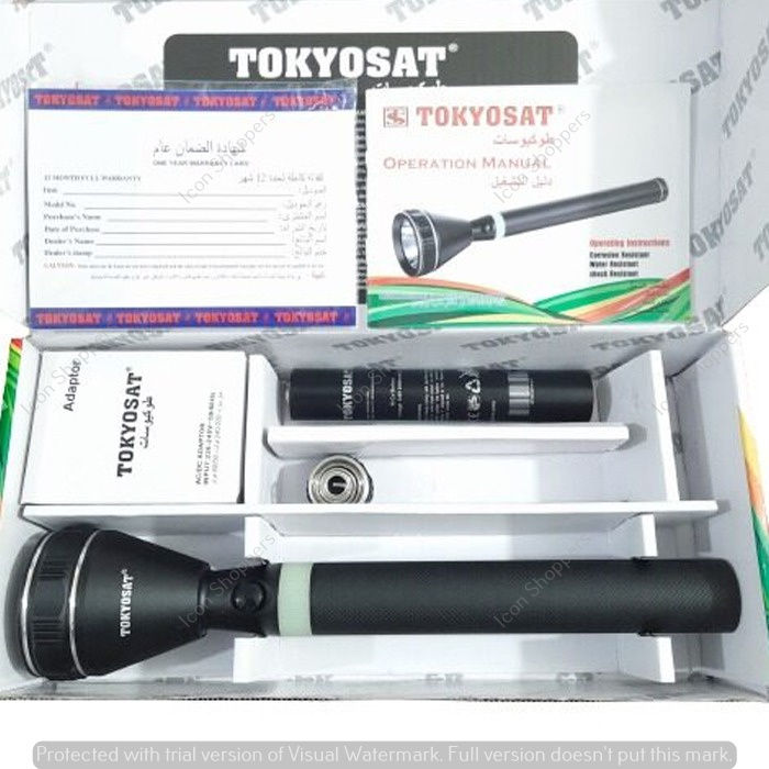 Tokyosat%20TS-2800B%20Japan%20Made%20Rechargeable%20Super%20Power%20Cree%20LED%20Flashlight%20Torch%20Light%20-%20Image%204