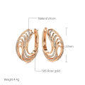New Luxury Zircon Clip Earrings 585 Rose Gold Glossy Hollow Wave Texture Elegant Zircon Earrings Fine Wedding Earrings Jewelry. 