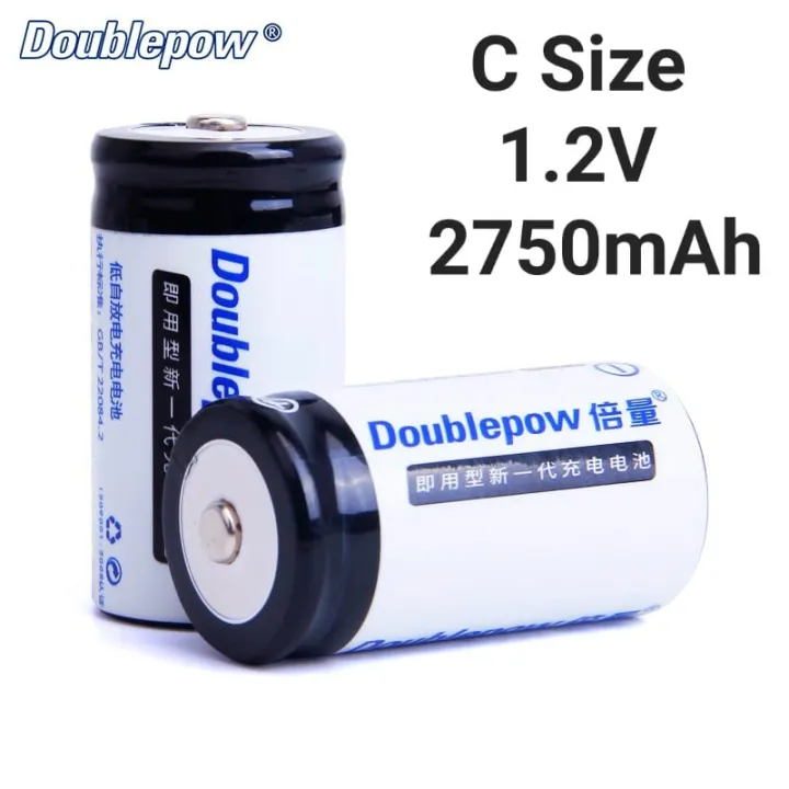 Doublepow C Size 1.2V 2750mAh Ni-Cd (AM2/MN1400/E93/LR14N/R14/UM2/HR14/LR15/U7522/KC) High Capacity Rechargeable Battery Pack - 2 Pieces