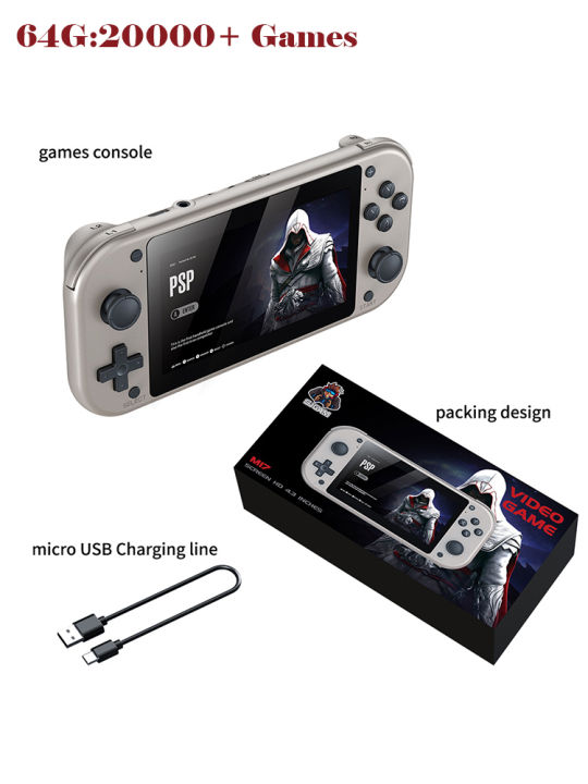 M17%20Handheld%20Video%20Game%20Console%2064G%20128G%20Open%20Source%20Linux%20System%204.3inch%20Screen%20Portable%20Pocket%20Video%20Player%20Retro%20Gaming%20Conso%20-%20Image%207