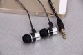 In-Ear Earphone-3.5mm Super Bass In-Ear Earphone Braided Wire Headset -Fashionable Wiring Cloth Cord Subwoofer Headphones In-Ear Braided Cord Wired Earplugs. 