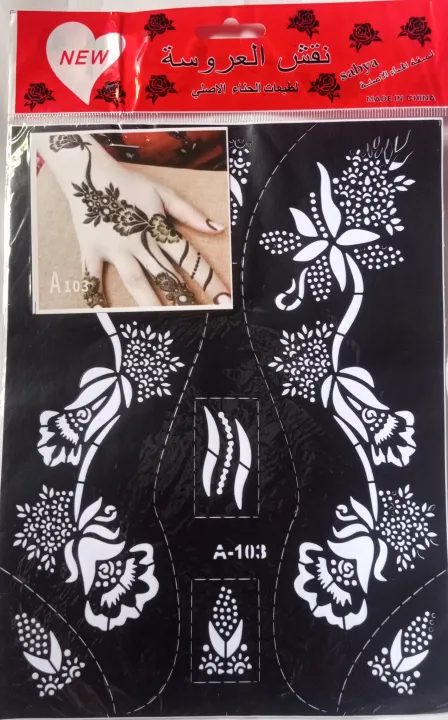 Henna%20stickers%20waterprof%20arabian%20bridal%20desion%20tattoo%20-%20Image%202