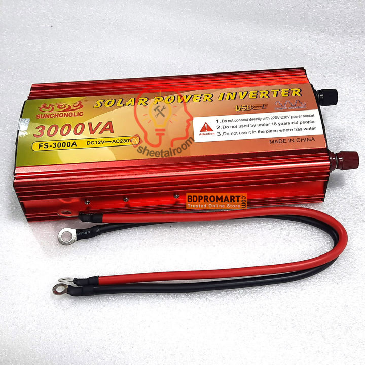Power%20Inverter%203000W%20DC%2012v%20to%20AC%20220v%C2%A0(Real%20Output%201400w)%20-%203000w%20Power%20Inverter%20-%20Image%209