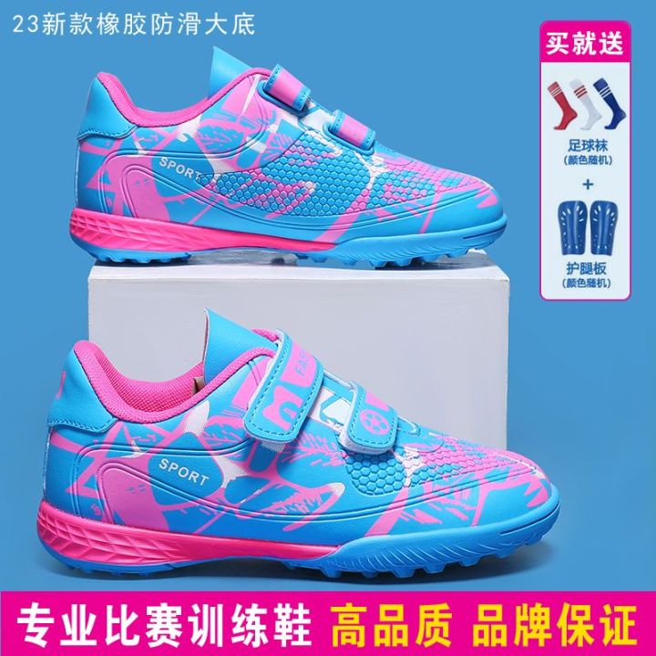 【Parent Recommendation】Children's Football Shoes Boys and Girls6-12Years OldTFBroken Nail Non-Slip Dedicated for Competition Training Sneakers