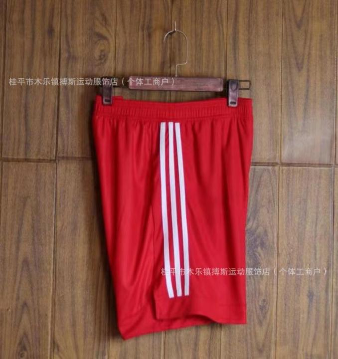 Chinese%20team%20retro%20jersey%20for%20the%201998%20World%20Cup%20qualifiers%20and%202002%20World%20Cup%20Chinese%20retro%20jersey%20-%20Image%207