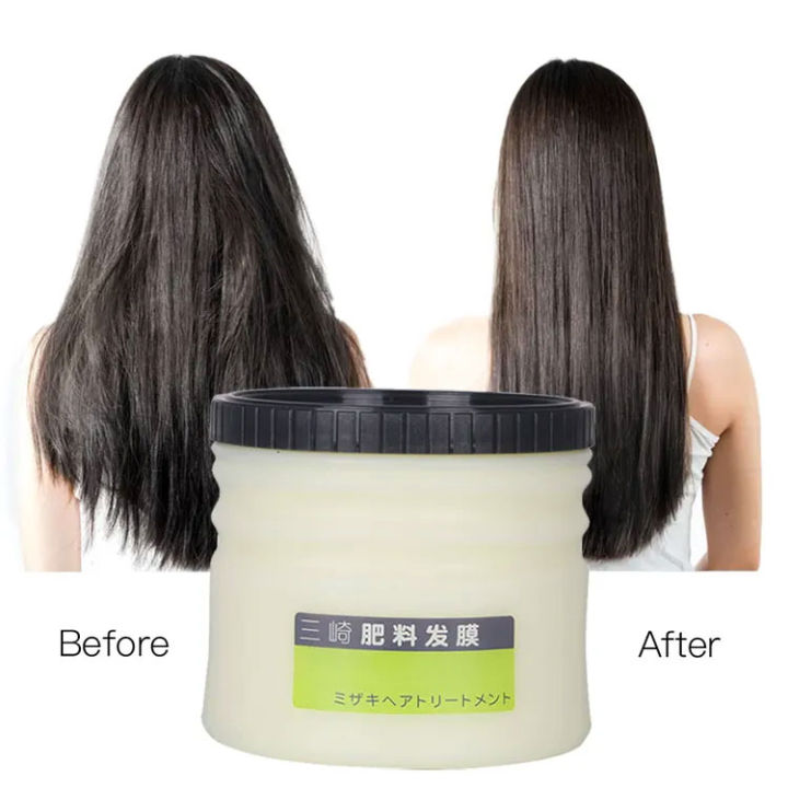 Chaoba Hair Treatment Conditioner 500ml