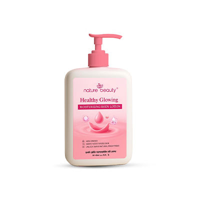 Winter%20care%20Combo%20(Nature%20Beauty%20Glowing%20Body%20Lotion%20200ml,%20Nature%20Beauty%20Olive%20Oil%20-%20Glass%20100ml)%20-%20Image%202