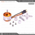 2200KV A2212 BLDC Brushless Motor for RC Aircraft, Plane, Drone – 3.5mm Connector, Compatible with F330/F450/S500. 