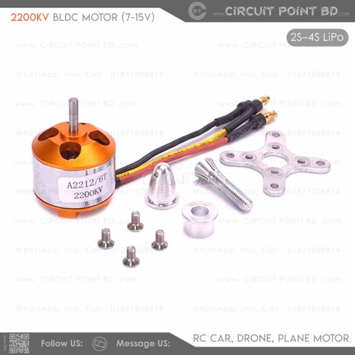2200KV%20A2212%20BLDC%20Brushless%20Motor%20for%20RC%20Aircraft,%20Plane,%20Drone%20%E2%80%93%203.5mm%20Connector,%20Compatible%20with%20F330/F450/S500%20-%20Image%203