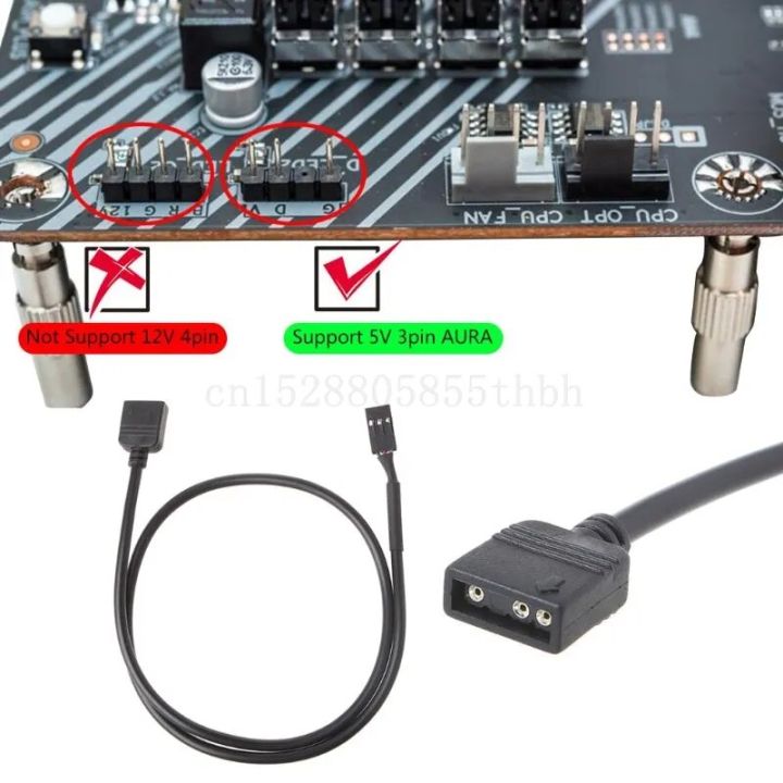 5V 3PIN RGB VDG Adapter Line Connector for Motherboard 5V 3Pin VDG to Normal 3Pin Conversion Cable Black