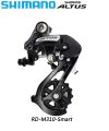 Shimano Altus RD-M370 Rear Derailleur Direct Mount for Mountain Road Bike MTB Cycling Accessories. 