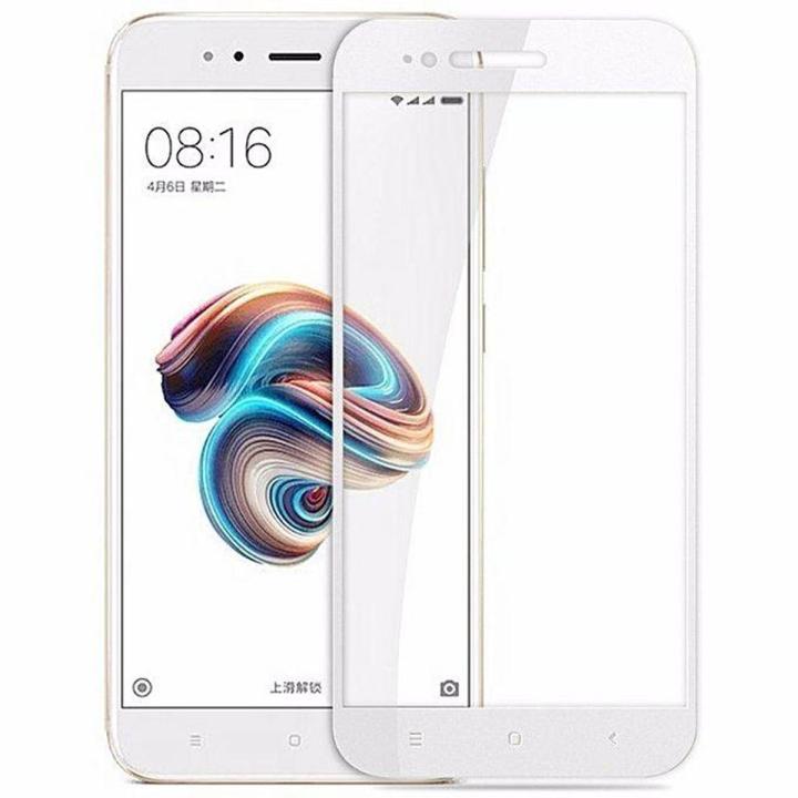 REDMI Note 4x 5D Temporal Glass Screen Protectors-White and Transparent