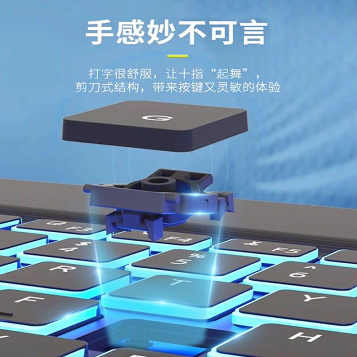 Bluetooth%20keyboard%20is%20suitable%20for%20Apple%20Huawei%20mobile%20phones%20and%20tablets%20wireless%20mute%20Magic%20iPad%20keyboard%20-%20Image%203